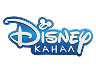 Канал Disney